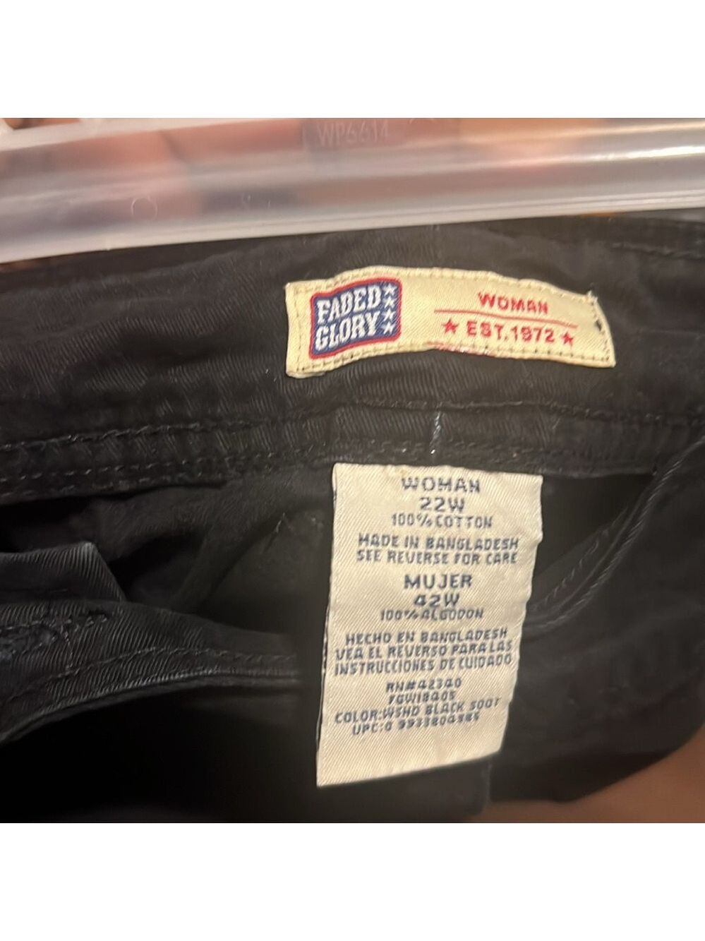 A woman Capri pants - Picture 3 of 3